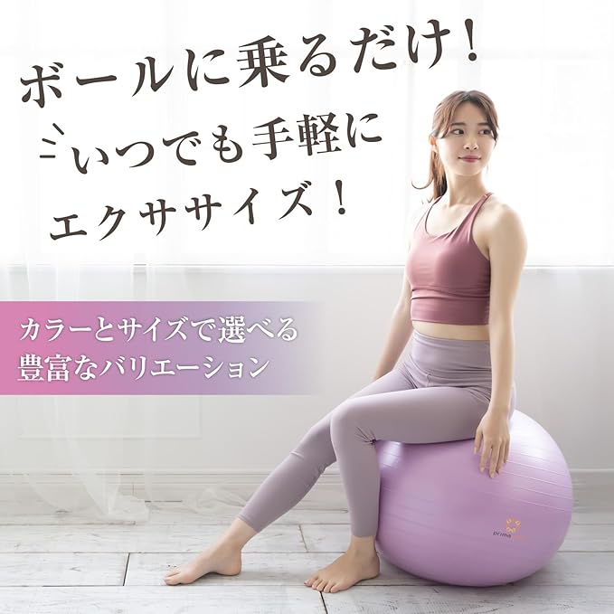 初心者にもやさしいデザイン