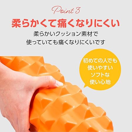 耐久性と品質へのこだわり