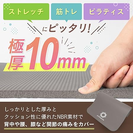 省スペースで収納しやすい